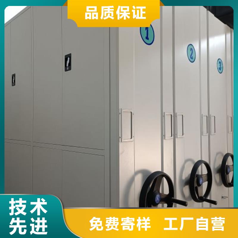 質量優的檔案存放柜現貨廠家