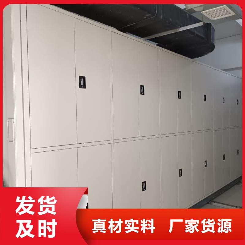 油畫密集柜-油畫密集柜省心