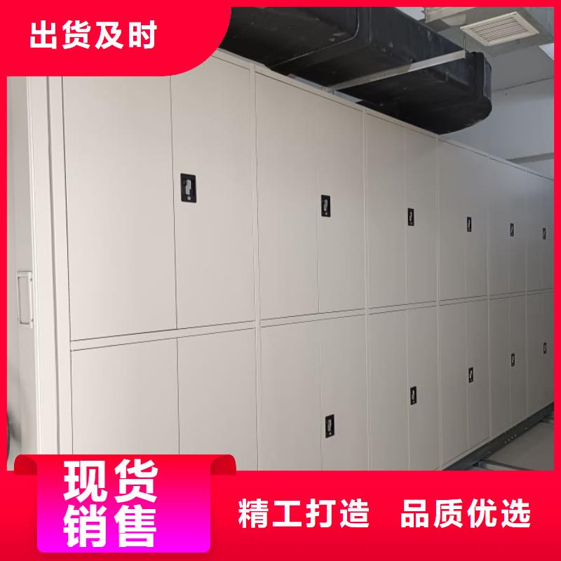 六層密集檔案柜定制