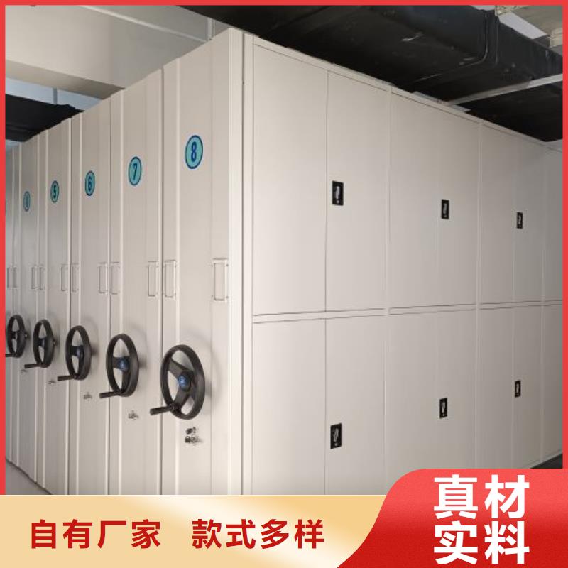 質量優的移動式密集檔案櫥供應商