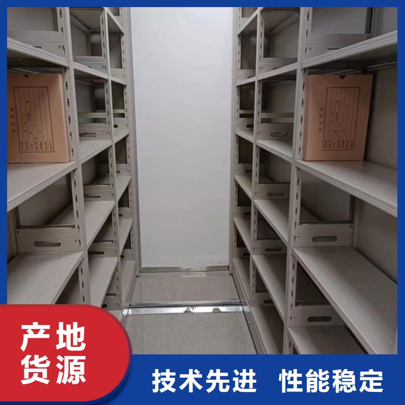 保密柜-批發價格-優質貨源