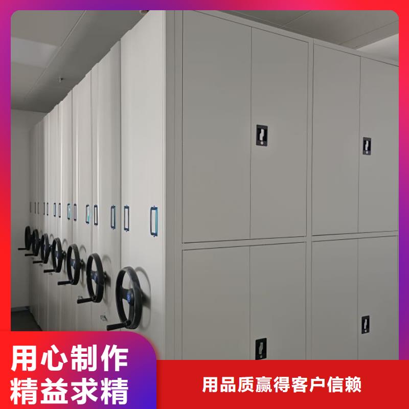 質量可靠的檔案資料庫密集柜公司