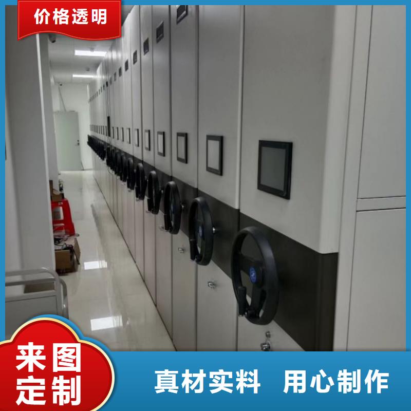 【圖】智能電腦檔案柜生產(chǎn)廠家
