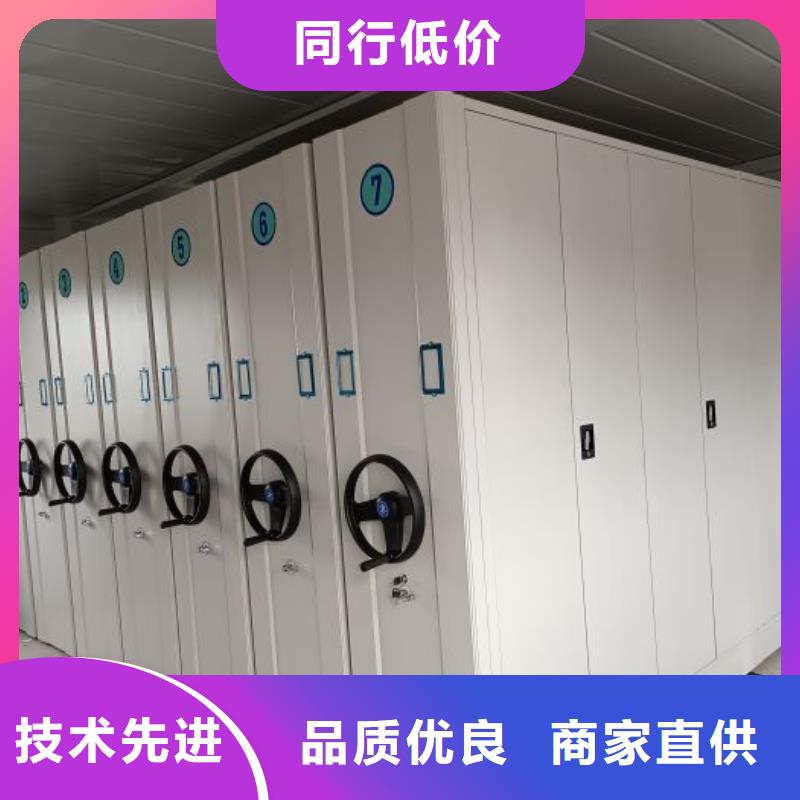 手搖移動(dòng)式密集架廠家一手貨源