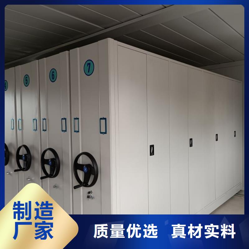 規格型號齊全【鑫康】畫框密集柜