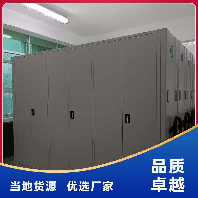 回轉檔案柜電話報價