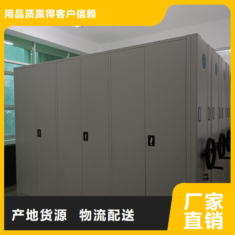 保密鐵皮柜支持定制