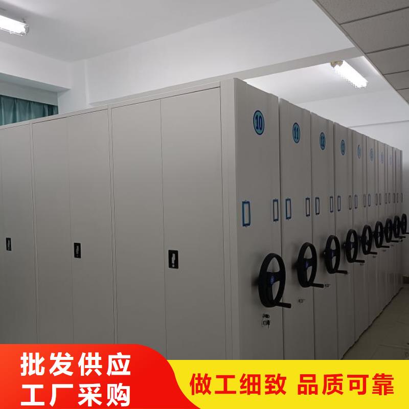 廠家聯系電話【鑫康】電腦密集架