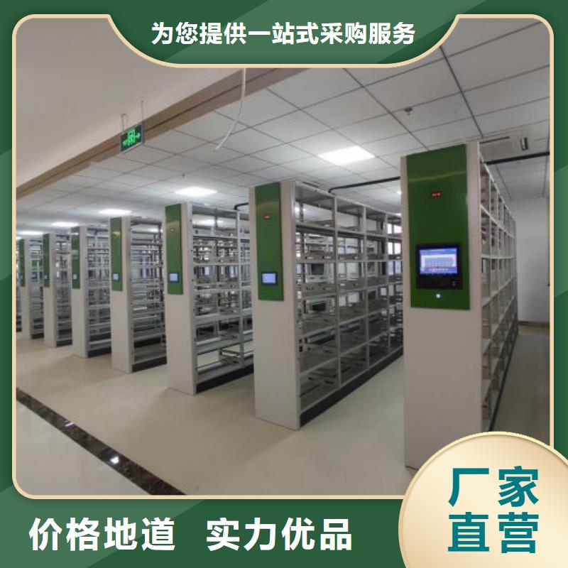 質量優的檔案存放柜現貨廠家