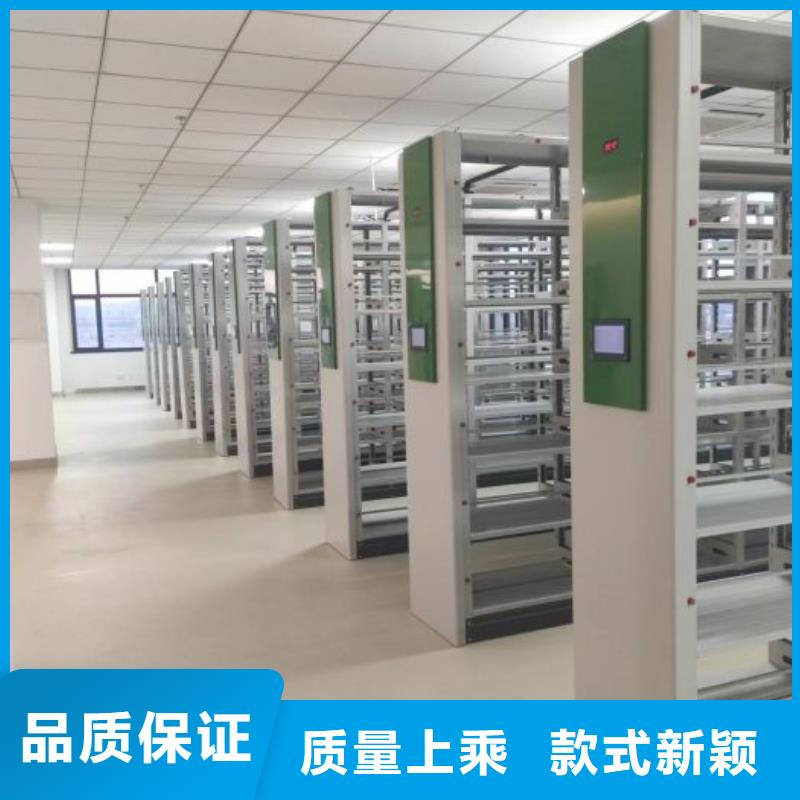 现货诚信为本【鑫康】钢制手动密集架