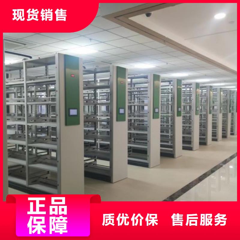 批發底圖密集柜的廠家