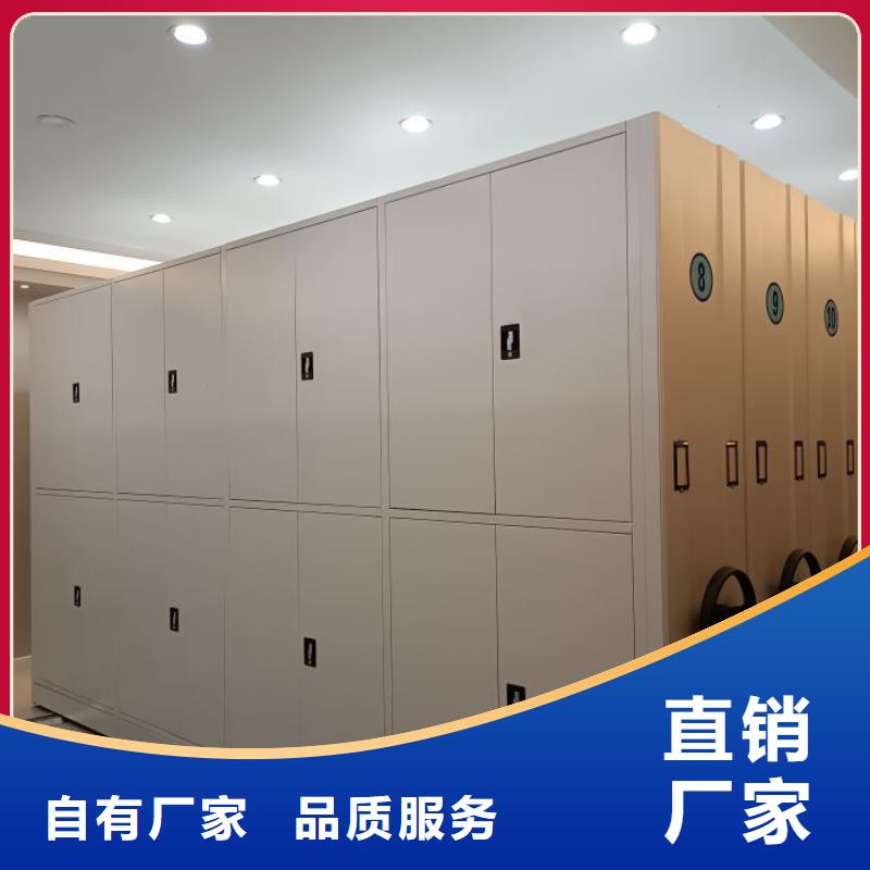 質量優的檔案存放柜現貨廠家