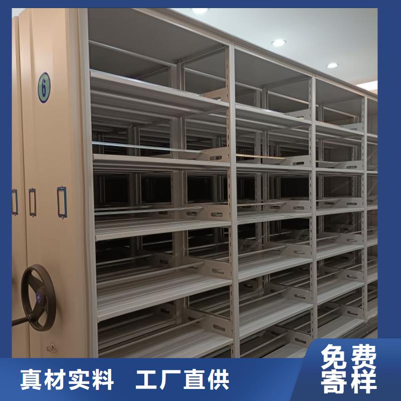 靠譜的貴重活動密集架供貨商