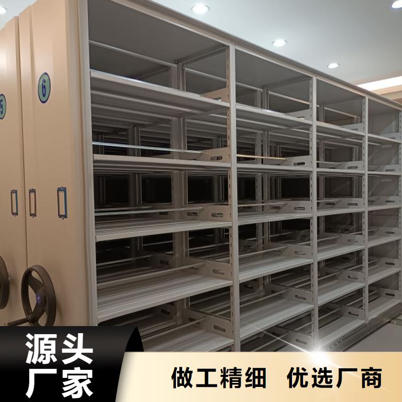 質量可靠的檔案資料庫密集柜公司