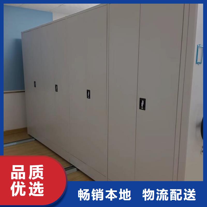 電表密集架-電表密集架品牌