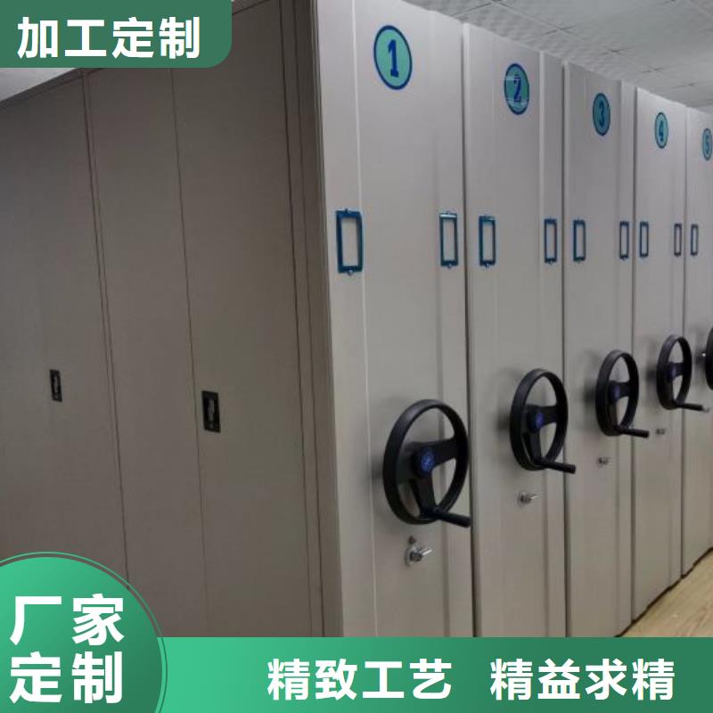有現(xiàn)貨的磁帶密集柜廠家