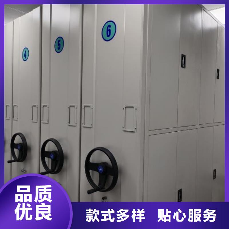 重信譽手動密集檔案資料柜供應廠家