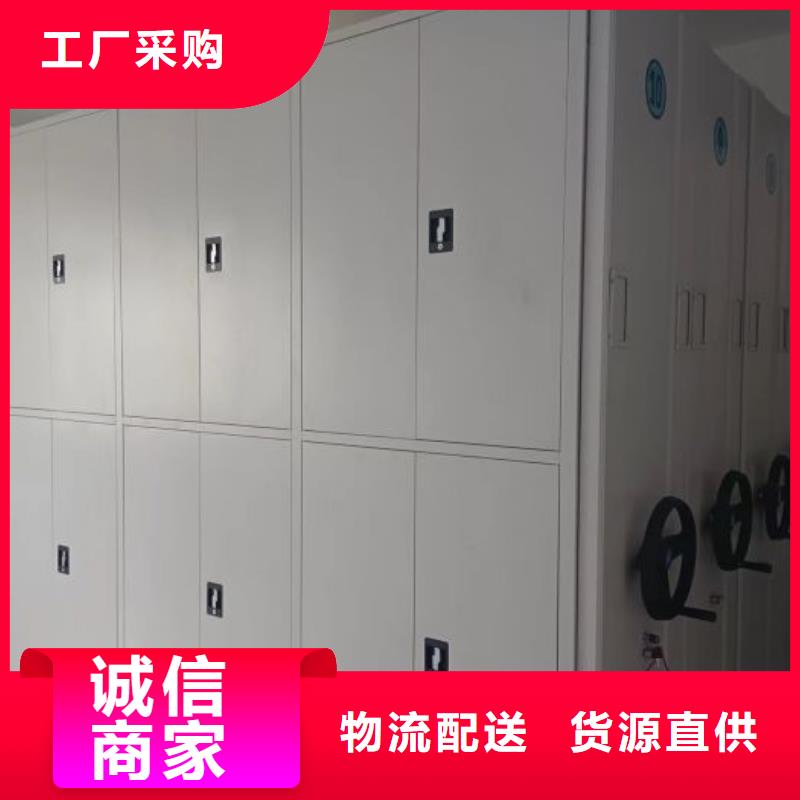 質量好的移動密集柜廠家排名