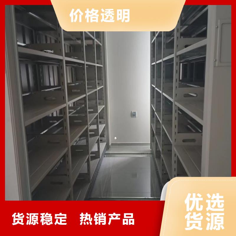 保密鐵皮柜支持定制