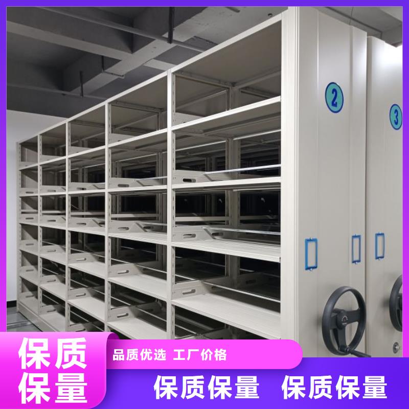 檔案資料柜廠家資質齊全