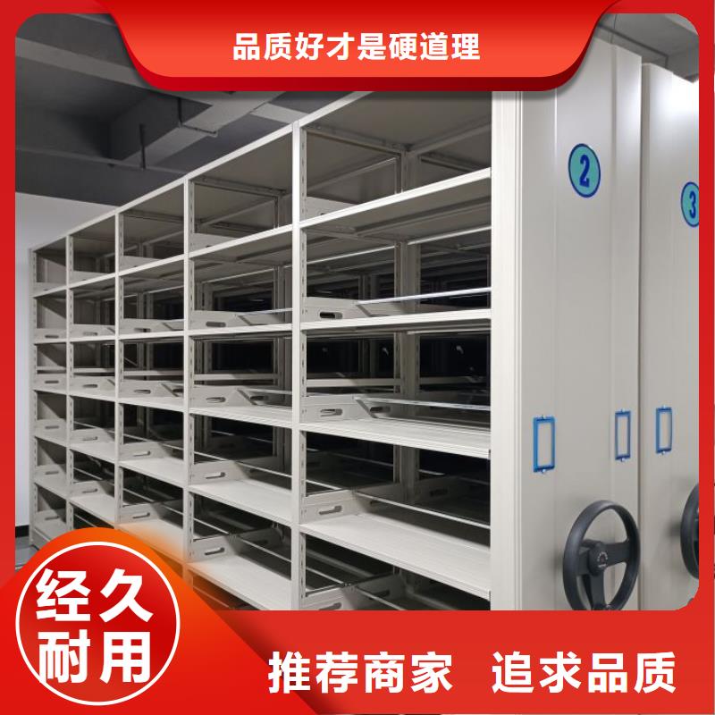廠家熱線單組檔案架