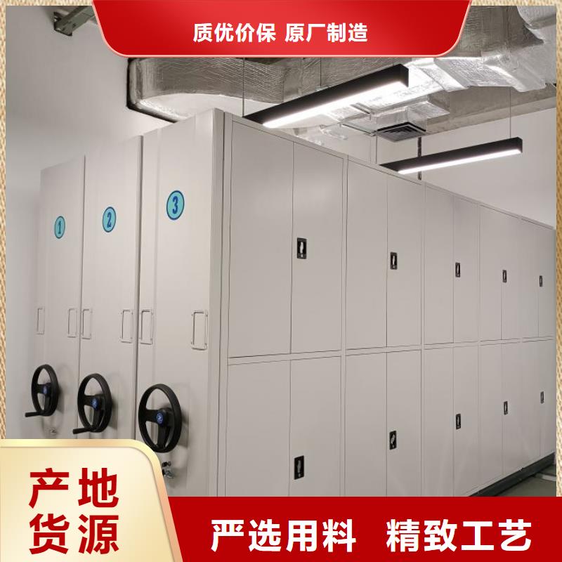 行情預(yù)測(cè)【鑫康】辦公室密集柜