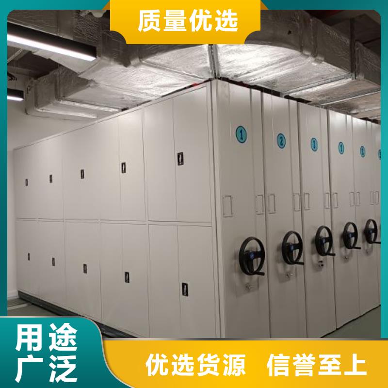 保密柜-批發價格-優質貨源