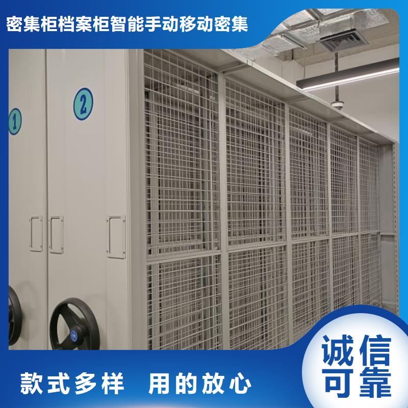 規格型號齊全【鑫康】畫框密集柜