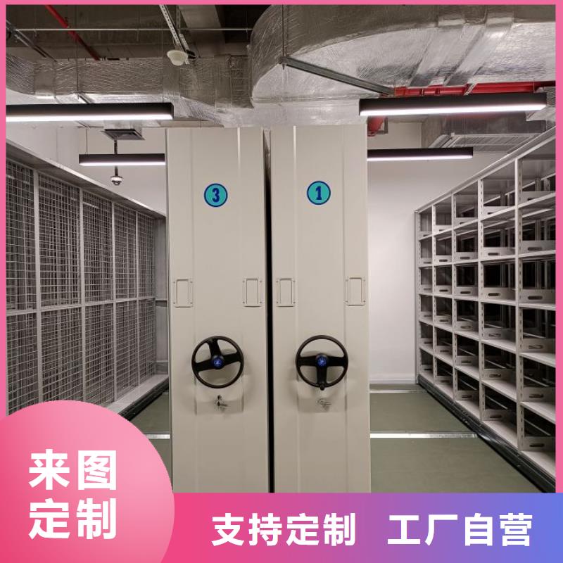 有現(xiàn)貨的磁帶密集柜廠家