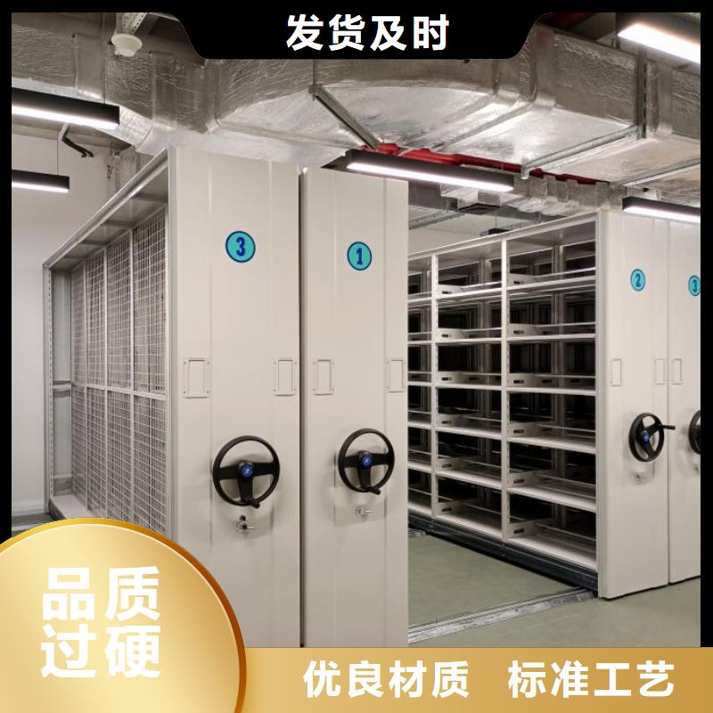 有現(xiàn)貨的磁帶密集柜廠家