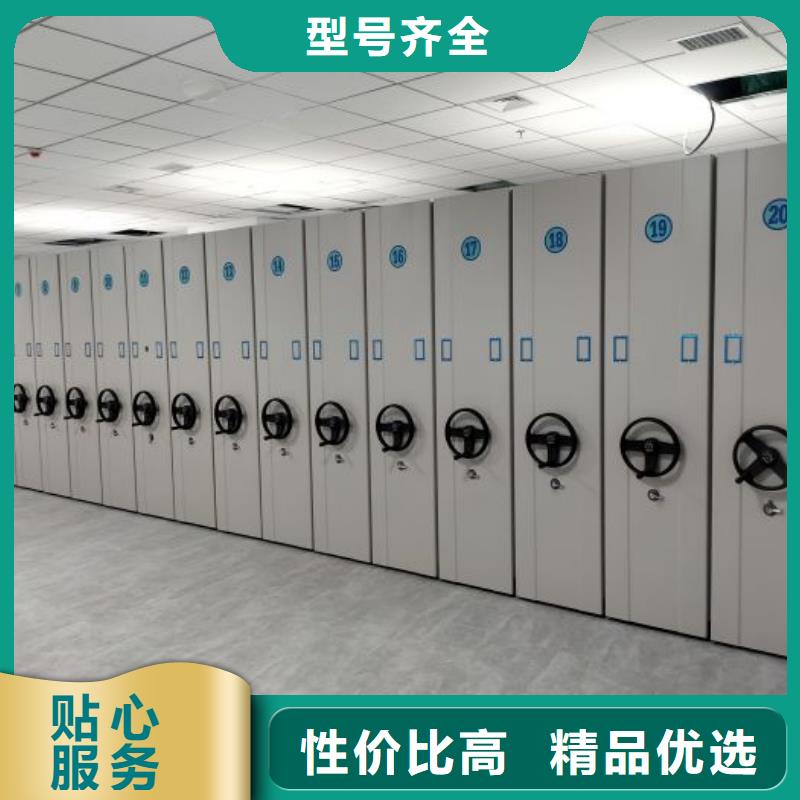 哪里有賣多少錢【鑫康】搖把式手動密集架