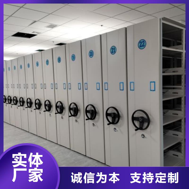 單組檔案架型號(hào)款式按需定制