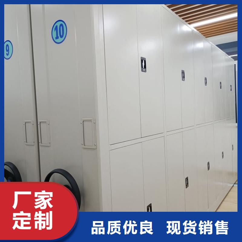 手搖移動(dòng)式密集架廠家一手貨源
