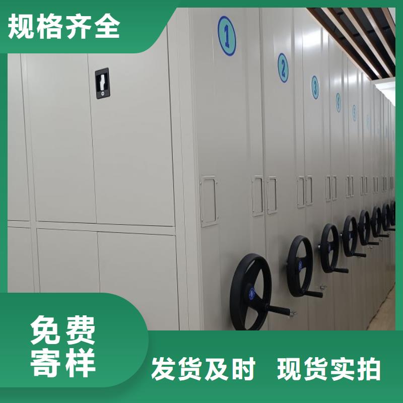 【圖】智能電腦檔案柜生產(chǎn)廠家