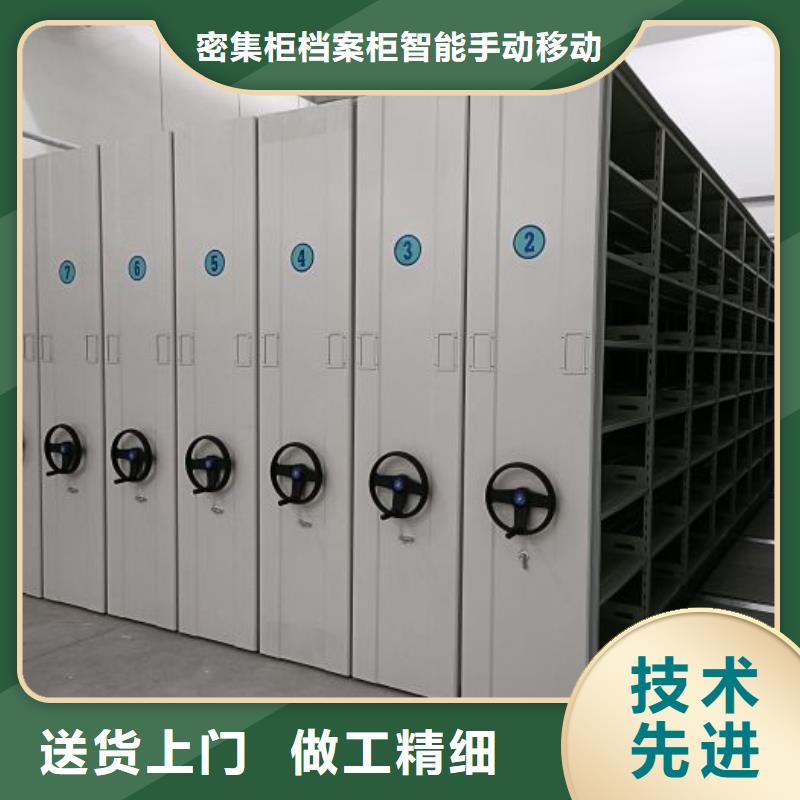 油畫密集柜-油畫密集柜省心