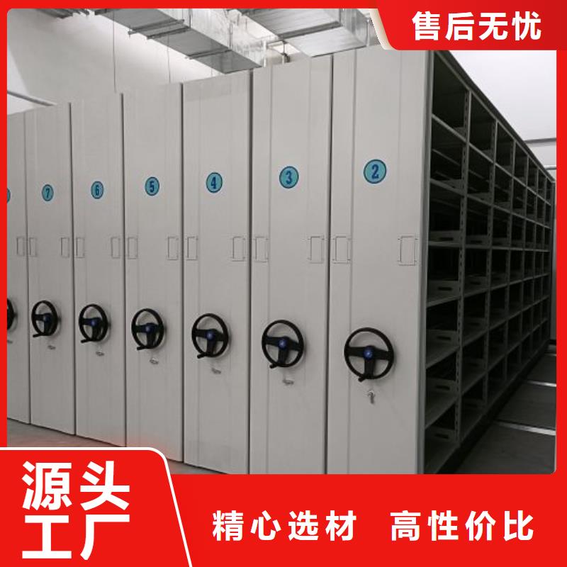 六層密集檔案柜定制