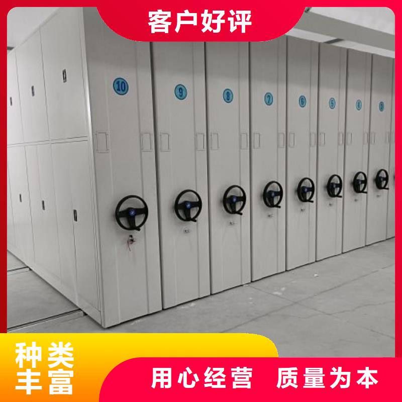 光盤密集柜現貨供應_規格全
