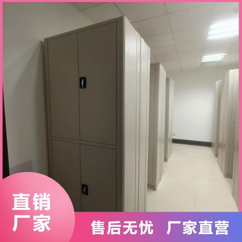 手搖密集柜價低同行
