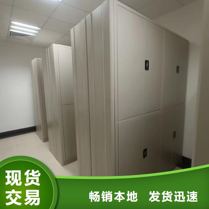 優質手動型密集架的基地