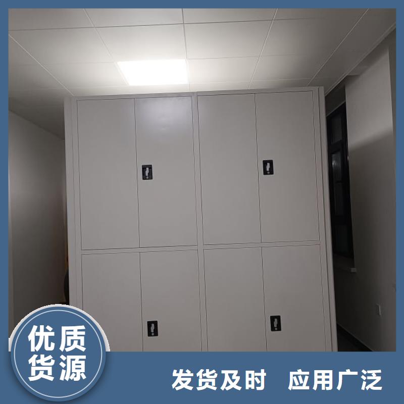 掛表密集柜常年現(xiàn)貨