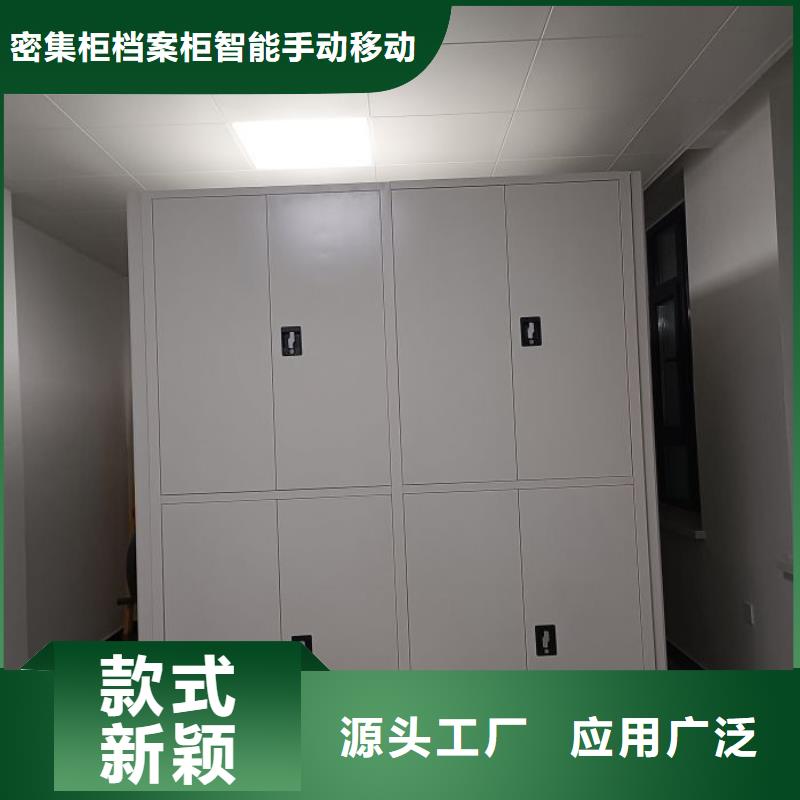 哪里有賣多少錢【鑫康】搖把式手動密集架