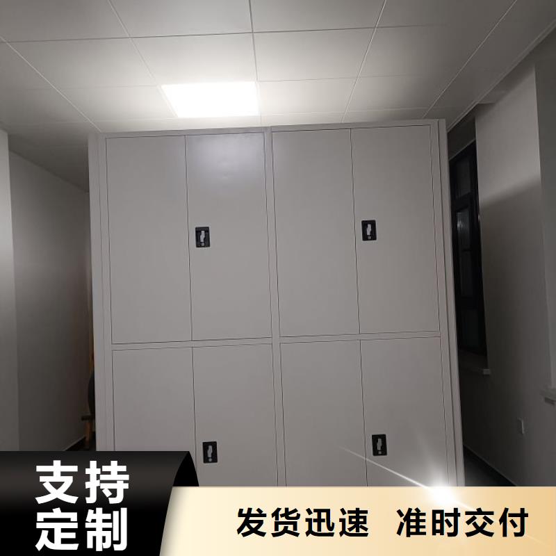 冠縣移動資料柜零售