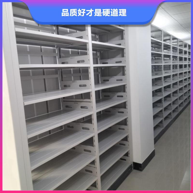 優質手動型密集架的基地