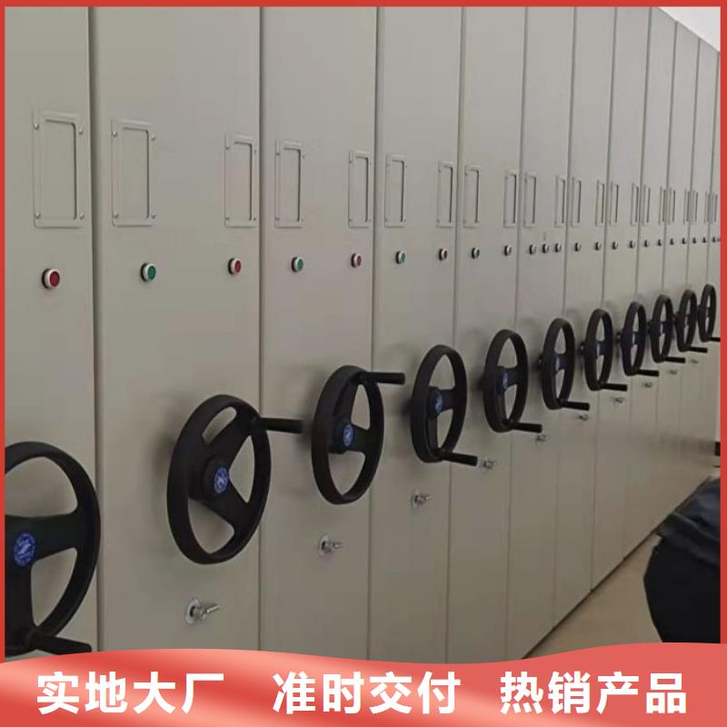 鐵皮密集柜_服務優質