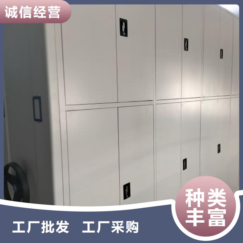光盤密集柜現貨供應_規格全