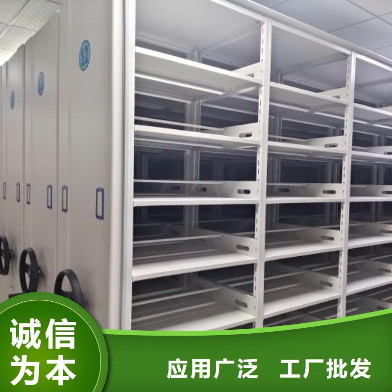 图纸定做铸造辉煌【鑫康】档案柜密集
