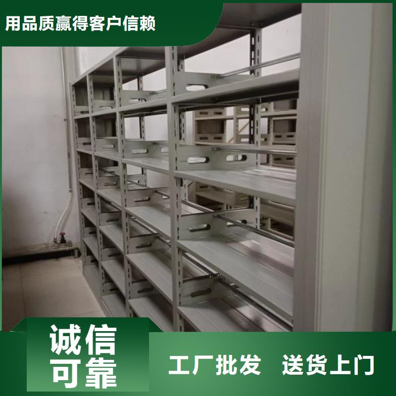冠縣移動資料柜零售