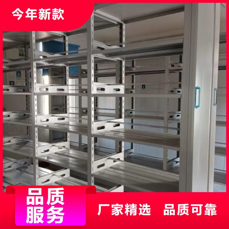 規格型號齊全【鑫康】畫框密集柜