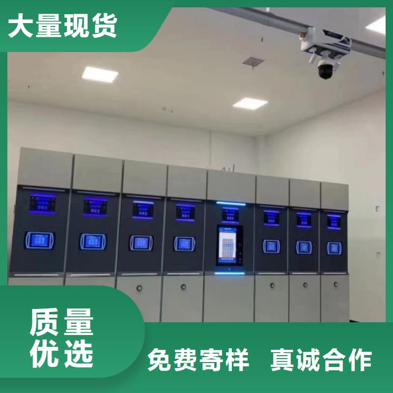 實力工廠【鑫康】箱式密集柜
