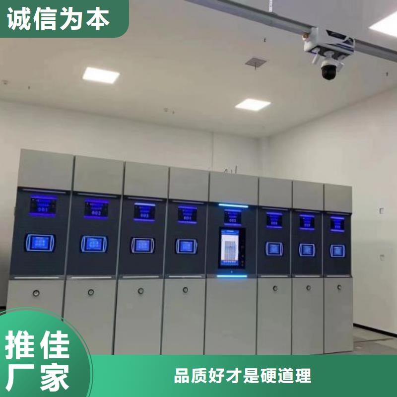 質量優的移動式密集檔案櫥供應商